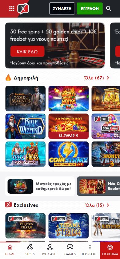 pamestoixima.gr casino|Pamestoixima Casino Review for Greece .